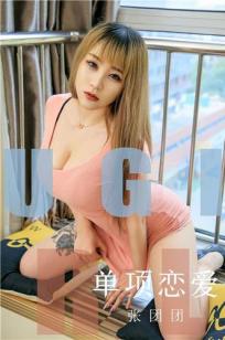 农场主的女儿们经典K82演员表