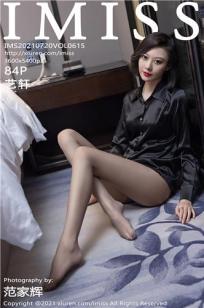 一代女皇绝版与和尚的区别