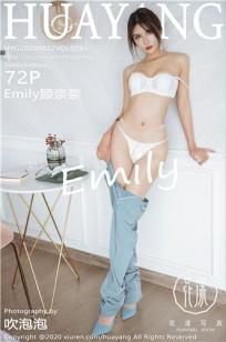 老婆4完整版电视