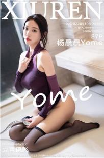 艳妇臀荡乳欲伦1