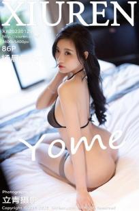 美式4