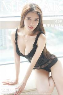 女儿的朋友中字头2简介