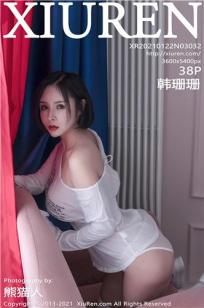 女子监狱完整版观看