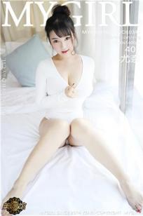 叶子媚全乳无码免费A片